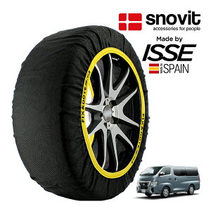 ysnovitKi ISSEz Xmrbg CbZ SNOW SOCKS Y Lo EX 3BF-VR2E26 185/75R15 15C` A Xm[\bNX z ^C `F[  XyC