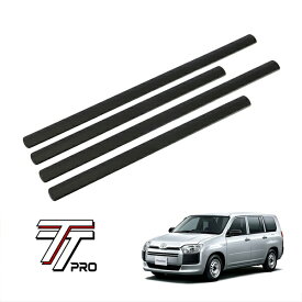 【TT PRO 】 トヨタ プロボックス サクシード 160系 NSP160V NCP160V NCP165V 純正タイプ サイドドアプロテクションモール ドア サイドモール 傷防止 樹脂モール