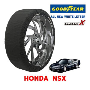 �yGOODYEAR ���K�i�z�O�b�h�C���[ �X�m�[�\�b�N�X �z�� �^�C���`�F�[�� CLASSIC X / S�T�C�Y �z���_ NSX / NA1 �^�C���T�C�Y�F205/50R15 15�C���`�p