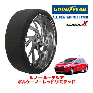 �yGOODYEAR ���K�i�z�O�b�h�C���[ �X�m�[�\�b�N�X �z�� �^�C���`�F�[�� CLASSIC X / M�T�C�Y ���m�[ ���[�e�V�A �{���P�[�m�E���b�h���~�e�b�h / ABA-RK4M �^�C���T�C�Y�F185/60R15 15�C���`�p