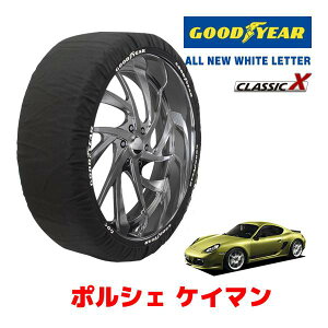 �yGOODYEAR ���K�i�z�O�b�h�C���[ �X�m�[�\�b�N�X �z�� �^�C���`�F�[�� CLASSIC X / L�T�C�Y �|���V�F �P�C�}��R / ABA-987MA121R �^�C���T�C�Y�F235/35R19 19�C���`�p