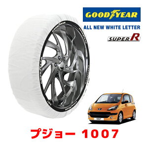 �yGOODYEAR ���K�i�z�O�b�h�C���[ �X�m�[�\�b�N�X �z�� �^�C���`�F�[�� SUPER R / M�T�C�Y �v�W���[ 1007 / ABA-A08KFV �^�C���T�C�Y�F 185/60R15 15�C���`�p