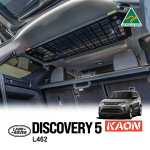 P10倍 エントリー 【KAON正規品】 ランドローバー ディスカバリー5 L462 平成29年5月〜現行 LR3WB LR3UB LR3VA LR3KA リアラック ラゲッジラック ルーフシェルフ インテリアラック 収納棚 ブラック カオ