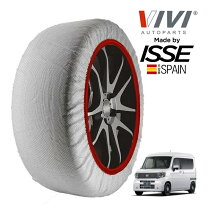 楽天市場】n van チェーン（タイヤ・ホイール｜車用品）：車用品 