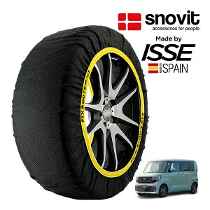 ysnovitKi ISSEz Xmrbg CbZ SNOW SOCKS Y [NX nCEFCX^[ X 5BA-BB5A 155/65R14 14C` 4WD Xm[\bNX z ^C `F[  XyC