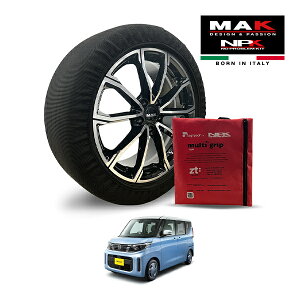 P10倍 エントリー 【MAK正規品】 NPK スノーソックス MULTIGRIP LIGHT 73000SSL02 155/65R14 14インチ 布製 タイヤ チェーン 非金属 EU製 日産 ルークス X 5AA-B44A フロント