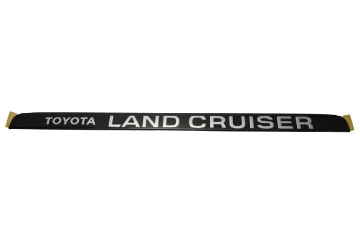 楽天市場】【トヨタ純正】 TOYOTA LAND CRUISER リア エンブレム 75435 