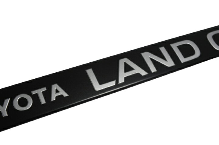 楽天市場】【トヨタ純正】 TOYOTA LAND CRUISER リア エンブレム 75435 