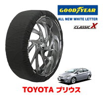 楽天市場】プリウス（ブランドグッドイヤー）（タイヤ・ホイール｜車 