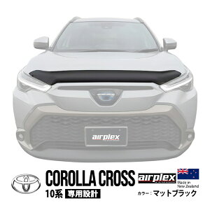 P10{ Gg[ yairplexKiz g^ J[NX 10n ZVG11 ZSG10 ZVG15 ߘa3N9`s oOK[h {lbgveN^[ {lbgK[h t[hfBtN^[ t[hveN^