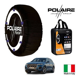 P10�{ �G���g���[ �yPOLAIRE���K�i�z�|���A �|���C�� SNOW SOCKS Show7 �A�E�f�B Q7 50TDI �N���g�� S���C�� 3DA-4MCVMA 285/45R20 20�C���` 4WD �X�m�[�\�b�N�X �z�� �^�C�� �`�F�[�� ����� �C�^���A��