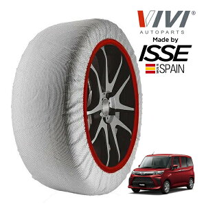 P10{ Ggv yVIVIKi ISSEz BB CbZ SNOW SOCKS _Cnc g[ G 5BA-M900S 165/65R14 14C` tg Xm[\bNX z ^C `F[  XyC