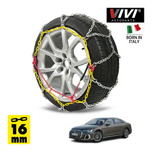 yVIVI AUTOPARTSKiz CATENE DA NEVE 16mm X`[`F[ Tb^ O^ Iron 245WD16 255/45R19 19C`  ^C `F[ AEfB A8 55TFSI Ng 3AA-F8CZSA 4WD