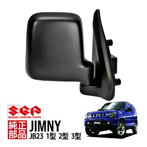 yXYLz Wj[ JB23 1^ 2^ 3^ 10N10`14N1 蓮i[ hA~[ TCh~[ ^]ȑ E E 84701-81A01-5PK