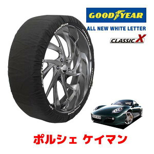 �yGOODYEAR ���K�i�z�O�b�h�C���[ �X�m�[�\�b�N�X �z�� �^�C���`�F�[�� CLASSIC X / L�T�C�Y �|���V�F �P�C�}��S / ABA-987MA121 �^�C���T�C�Y�F235/40R18 18�C���`�p
