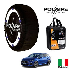 P10�{ �G���g���[ �yPOLAIRE���K�i�z�|���A �|���C�� SNOW SOCKS Show7 BMW 2�V���[�Y 218i �A�N�e�B�u�c�A���[ �G�N�X�N���[�V�u 3BA-62BX15 205/60R17 17�C���` �t�����g �X�m�[�\�b�N�X �z�� �^�C�� �`�F�[