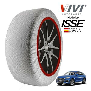 �yVIVI���K�i ISSE�����z ���B���B �C�b�Z SNOW SOCKS �A�E�f�B Q5 �X�|�[�c�o�b�N 40TDI �N���g�� S���C�� �G�A�T�X�y���V���������� 3CA-FYDTPA 235/55R19 19�C���` 4WD �X�m�[�\�b�N�X �z�� �^�C�� �`�F�[