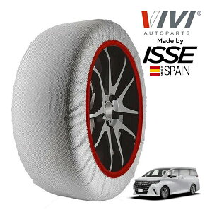 yVIVIKi ISSEz BB CbZ SNOW SOCKS g^ At@[h Z 3BA-AGH45W 225/60R18 18C` 4WD Xm[\bNX z ^C `F[  XyC