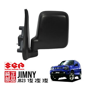 P10{ Gg[ yXYLz Wj[ JB23 1^ 2^ 3^ 10N10`14N1 蓮i[ hA~[ TCh~[ ȑ   84702-81A01-5PK