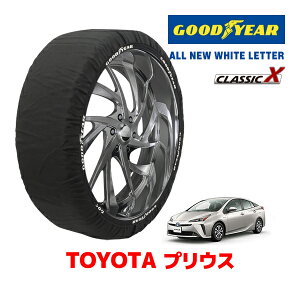�yGOODYEAR ���K�i�z�O�b�h�C���[ �X�m�[�\�b�N�X �z�� �^�C���`�F�[�� CLASSIC X / M�T�C�Y �g���^ �v���E�X PRIUS 50�n �O�� / ZVW51 �^�C���T�C�Y�F195/65R15 15�C���`�p