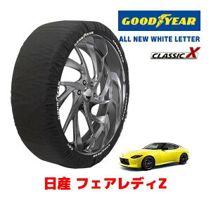 �yGOODYEAR ���K�i�z�O�b�h�C���[ �X�m�[�\�b�N�X �z�� �^�C���`�F�[�� CLASSIC X / L�T�C�Y �j�b�T�� �t�F�A���f�BZ / RZ34 �^�C���T�C�Y�F245/45R18 18�C���`�p