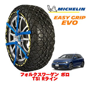 MICHELIN ���K�i�~�V������ �X�m�[�`�F�[�� �C�[�W�[�O���b�v EVO �T�C�Y5 215/45R17 17�C���` �X�m�[�\�b�N�X �^�C�� �`�F�[�� ����� �t�H���N�X���[�Q�� �|�� TSI R���C�� 3BA-AWDLA