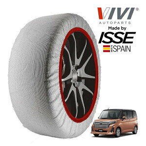 �yVIVI���K�i ISSE�����z ���B���B �C�b�Z SNOW SOCKS �_�C�n�c �g�[�� �J�X�^��G 5BA-M900S 165/65R14 14�C���` �t�����g �X�m�[�\�b�N�X �z�� �^�C�� �`�F�[�� ����� �X�y�C����