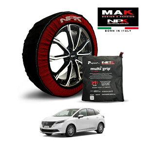 �yMAK���K�i�z NPK �X�m�[�\�b�N�X MULTIGRIP THE ORIGINAL73000SS080 185/60R16 16�C���` �z�� �^�C�� �`�F�[�� ����� EU�� ���Y �m�[�g �I�[�e�b�N ���C�� FOUR 6AA-SNE13 4WD