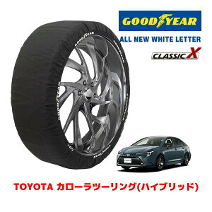 �yGOODYEAR ���K�i�z�O�b�h�C���[ �X�m�[�\�b�N�X �z�� ����� �^�C���`�F�[�� CLASSIC X M�T�C�Y �g���^ �J���[���c�[�����O(�n�C�u���b�h) 6AA-ZWE215W �^�C���T�C�Y�F195/65R15 215/45R17 15�C���` 17�C��