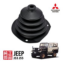 楽天市場】三菱ジープ 部品（パーツ｜車用品）：車用品・バイク用品の通販