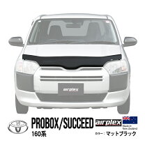 楽天市場】サクシード（外装・エアロパーツ｜パーツ）：車用品<車用品 