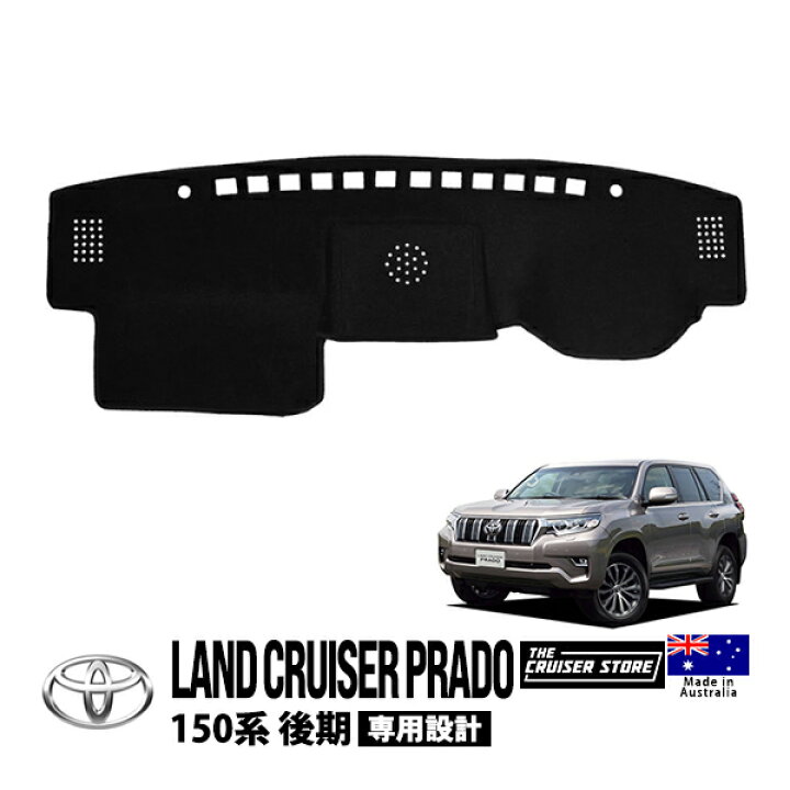 楽天市場】P10倍 エントリー 【THE CRUISER STORE正規品】 トヨタ 
