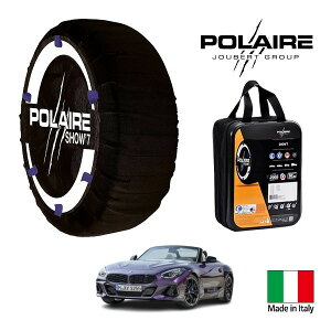 P10�{ �G���g���[ �yPOLAIRE���K�i�z�|���A �|���C�� SNOW SOCKS Show7 BMW Z4 sDrive 20i M�X�|�[�c 3BA-HF20 255/40R18 18�C���` ���A �X�m�[�\�b�N�X �z�� �^�C�� �`�F�[�� ����� �C�^���A��
