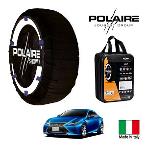 �yPOLAIRE���K�i�z�|���A �|���C�� SNOW SOCKS Show7 ���N�T�X RC RC300h �t�@�C�i���G�f�B�V���� 6AA-AVC10 265/35R19 19�C���` ���A �X�m�[�\�b�N�X �z�� �^�C�� �`�F�[�� ����� �C�^���A��