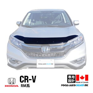yFocus Auto DesignKiz z_ CR-V RM1 RM4 23N12`28N7 oOK[h {lbgveN^[ {lbgK[h t[hfBtN^[ t[hveN^[ tgK[h ub