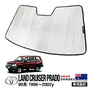 ySNAPSHADESKiz g^ Nvh 90vh hN[U[vh 90n 8N5`14N10 RZJ95W VZJ95W VZJ90W RZJ90W KZJ95W KZJ90W KDJ95W KDJ90W tg TVF[h 悯 [ܕt 