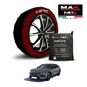 �yMAK���K�i�z NPK �X�m�[�\�b�N�X MULTIGRIP THE ORIGINAL73000SS089 205/55R19 19�C���` �z�� �^�C�� �`�F�[�� ����� EU�� �v�W���[ 408 GT�n�C�u���b�h �Z���j�E���G�f�B�V���� 5AA-P54HN09 �t�����g