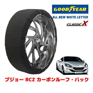 �yGOODYEAR ���K�i�z�O�b�h�C���[ �X�m�[�\�b�N�X �z�� �^�C���`�F�[�� CLASSIC X / L�T�C�Y �v�W���[ RCZ �J�[�{�����[�t�E�p�b�N / ABA-T7R5F02 �^�C���T�C�Y�F235/40R19 19�C���`�p