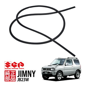 yXYLz Wj[ JB23 10N10`30N7 tgKX EFU[Xgbv KX[ S[ 84611-81A01