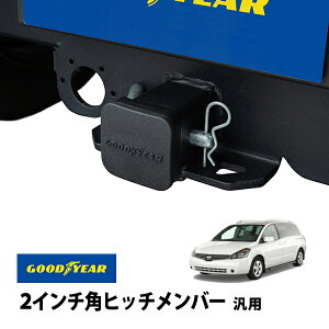 yGOODYEARKiz 2C`pqb`o[ėp \tg qb`Jo[ qb`Lbv Y NGXg V42^