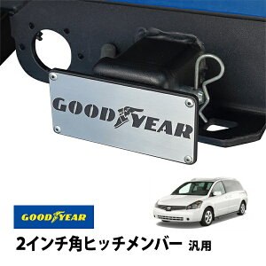 P10{ Gg[ yGOODYEARKiz 2C`pqb`o[ėp ^ qb`Jo[ qb`Lbv Y NGXg V42^