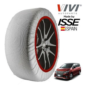 P10{ Gg[ yVIVIKi ISSEz BB CbZ SNOW SOCKS Y GOh VIP 5BA-PNE52 225/55R18 18C` 4WD Xm[\bNX z ^C `F[  XyC