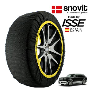 �ysnovit���K�i ISSE�����z �X�m�r�b�g �C�b�Z SNOW SOCKS �g���^ �Z���`�����[ �x�[�X�O���[�h 6LA-GRG75 255/55R20 20�C���` 4WD �X�m�[�\�b�N�X �z�� �^�C�� �`�F�[�� ����� �X�y�C����