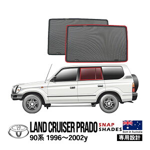 ySNAPSHADESKiz g^ Nvh 90vh hN[U[vh 90n 4hA 8N5`14N10 RZJ95W VZJ95W KZJ95W KDJ95W TCh TVF[h 2 bVTVF[h 