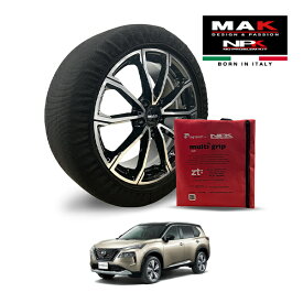 【MAK正規品】 NPK スノーソックス MULTIGRIP LIGHT 73000SSL08 235/60R18 18インチ 布製 タイヤ チェーン 非金属 EU製 日産 エクストレイル S e-4ORCE 6AA-SNT33 4WD
