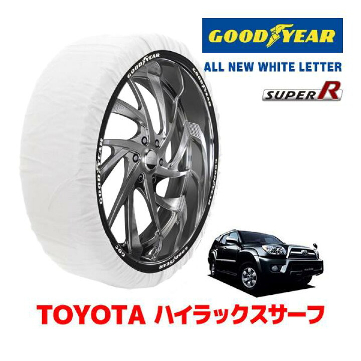 楽天市場】【GOODYEAR 正規品】グッドイヤー スノーソックス 布製 