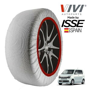 P10�{ �G���g���[ �yVIVI���K�i ISSE�����z ���B���B �C�b�Z SNOW SOCKS �z���_ N-WGN L ����ȉ�]�V�[�g�� 5BA-JH4 155/65R14 14�C���` 4WD �X�m�[�\�b�N�X �z�� �^�C�� �`�F�[�� ����� �X�y�C����