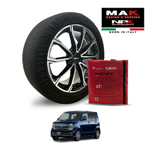 �yMAK���K�i�z NPK �X�m�[�\�b�N�X MULTIGRIP LIGHT 73000SSL02 165/55R15 15�C���` �z�� �^�C�� �`�F�[�� ����� EU�� �z���_ N-WGN�J�X�^�� L�E�^�[�{ 5BA-JH3 �t�����g