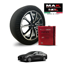 【MAK正規品】 NPK スノーソックス MULTIGRIP LIGHT 73000SSL06 215/45R18 18インチ 布製 タイヤ チェーン 非金属 EU製 マツダ MAZDA3セダン 20S レトロスポーツエディション 5AA-BPFJ3R フロント