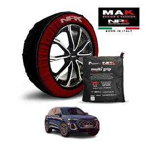yMAKKiz NPK Xm[\bNX MULTIGRIP THE ORIGINAL73000SS093 255/45R20 20C` z ^C `F[  EU AEfB SQ5 GATXyV 3AA-GUSA 4WD